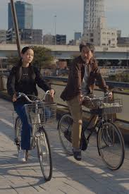 una scena del film perfect days